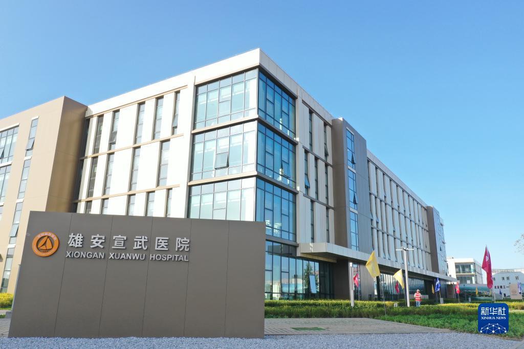 久胜国际app客户端